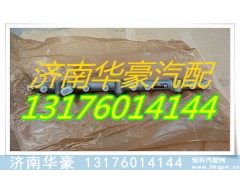 080V10100-6085,,济南华豪汽车配件有限公司