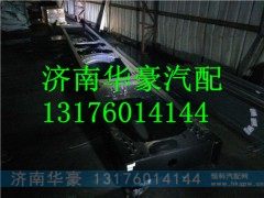 DZ95259513840,,济南华豪汽车配件有限公司