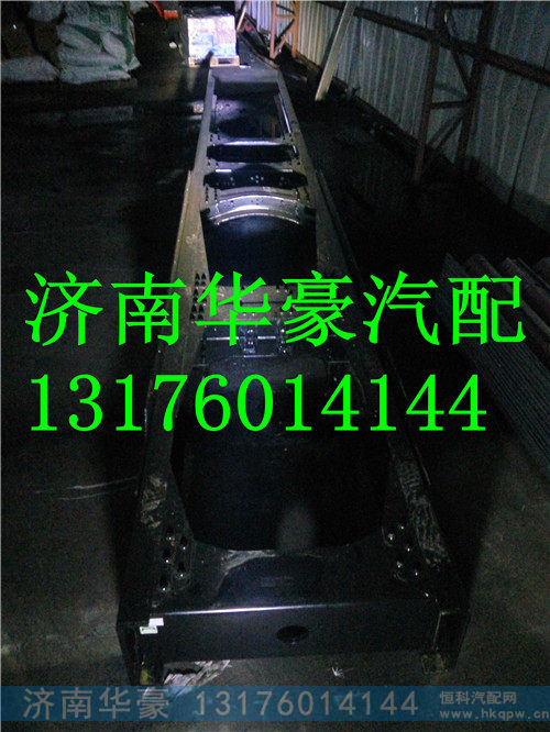 DZ95259513840,,济南华豪汽车配件有限公司