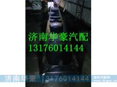 DZ95259513840,,济南华豪汽车配件有限公司