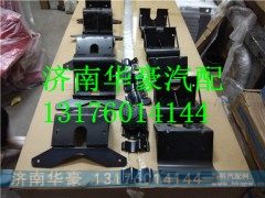 DZ9100940110  DZ9100940120,,济南华豪汽车配件有限公司