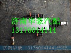 5623051110 TLS05161008,,济南华豪汽车配件有限公司