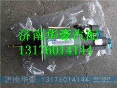 5801315988,,济南华豪汽车配件有限公司