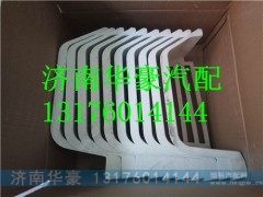 DZ14251240052 DZ14251240051,,济南华豪汽车配件有限公司