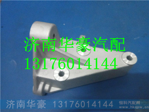 611600090013,,济南华豪汽车配件有限公司