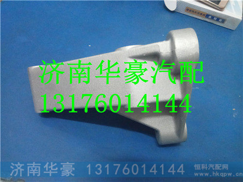 611600090013,,济南华豪汽车配件有限公司