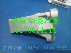 611600090013,,济南华豪汽车配件有限公司