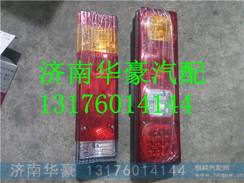 81.25225.6464,,济南华豪汽车配件有限公司