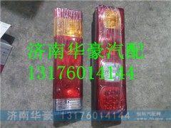 81.25225.6464,,济南华豪汽车配件有限公司