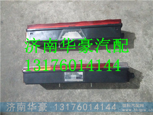 81.25225.6464,,济南华豪汽车配件有限公司