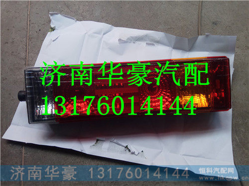 81.25225.6464,,济南华豪汽车配件有限公司