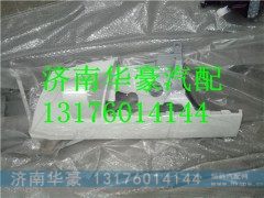 LG1611110002,,济南华豪汽车配件有限公司