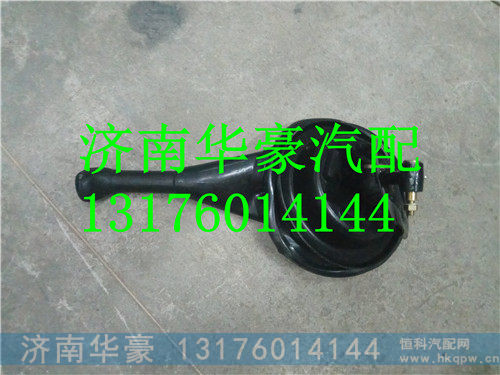 DZ93259240066,,济南华豪汽车配件有限公司