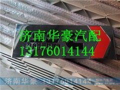 福田欧曼超能动力车门标,,济南华豪汽车配件有限公司