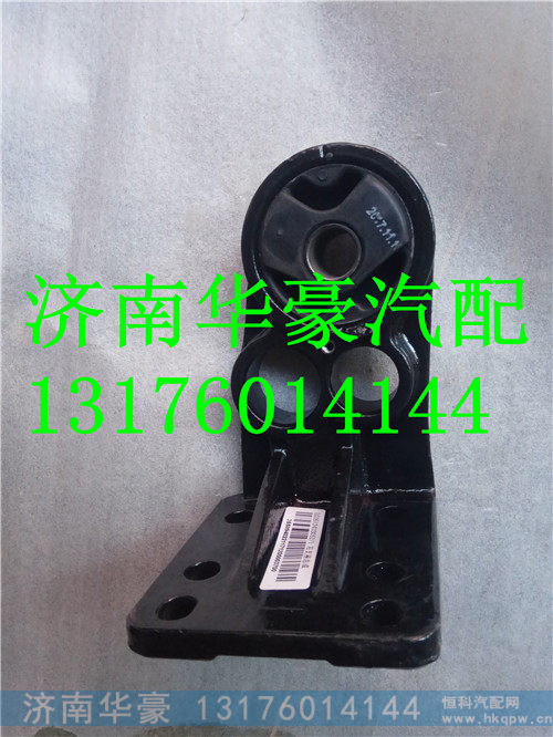 LG1613433052,,济南华豪汽车配件有限公司