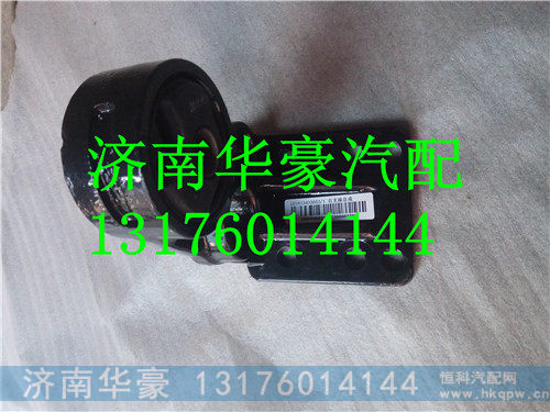 LG1613433052,,济南华豪汽车配件有限公司