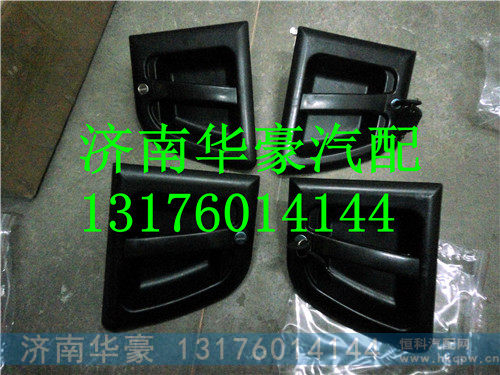 DZ15221340016 DZ15221340015,,济南华豪汽车配件有限公司