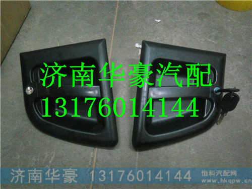 ,,济南华豪汽车配件有限公司
