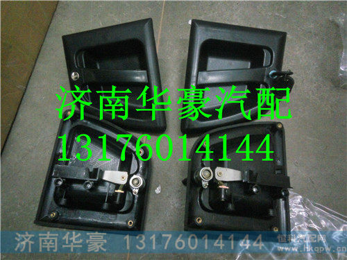 ,,济南华豪汽车配件有限公司