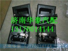 ,,济南华豪汽车配件有限公司