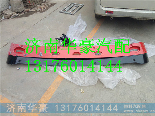 DZ15221180111   DZ15221180112,,济南华豪汽车配件有限公司