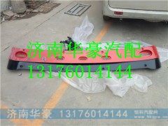 DZ15221180111   DZ15221180112,,济南华豪汽车配件有限公司