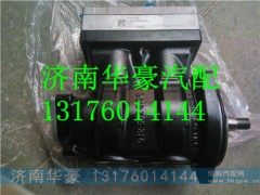 618DA3509002A,,济南华豪汽车配件有限公司