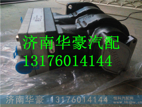 618DA3509002A,,济南华豪汽车配件有限公司