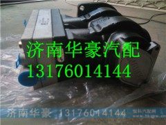 618DA3509002A,,济南华豪汽车配件有限公司