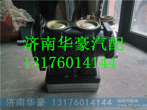 618DA3509002A,,济南华豪汽车配件有限公司