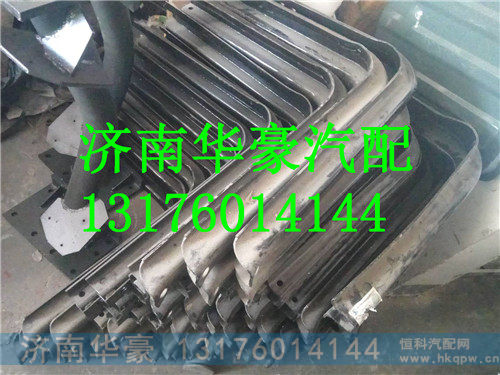 ,,济南华豪汽车配件有限公司