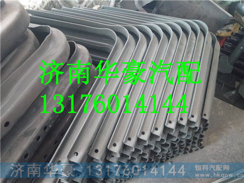 ,,济南华豪汽车配件有限公司