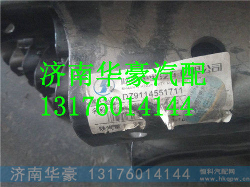 ,,济南华豪汽车配件有限公司
