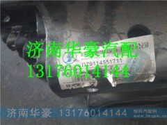,,济南华豪汽车配件有限公司
