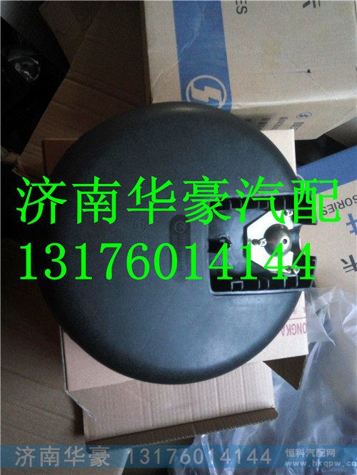 DZ15221770050,,济南华豪汽车配件有限公司