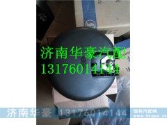 DZ15221770050,,济南华豪汽车配件有限公司