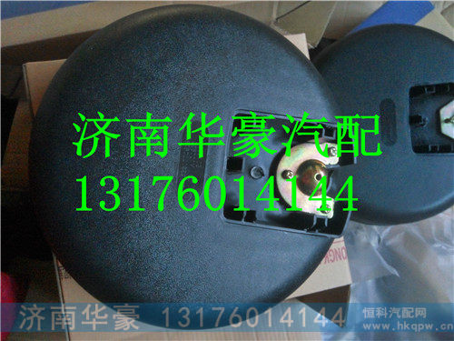 DZ15221770050,,济南华豪汽车配件有限公司