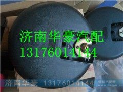DZ15221770050,,济南华豪汽车配件有限公司