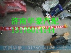 ,,济南华豪汽车配件有限公司