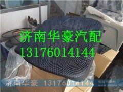 ,,济南华豪汽车配件有限公司