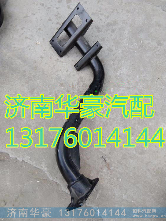 DZ14251241700,,济南华豪汽车配件有限公司