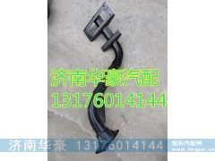 DZ14251241700,,济南华豪汽车配件有限公司