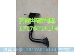 DZ15221240210,,济南华豪汽车配件有限公司
