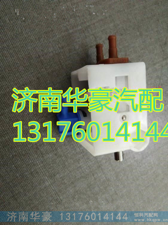DZ1425151091,,济南华豪汽车配件有限公司
