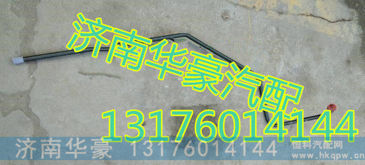DZ96189470304,,济南华豪汽车配件有限公司