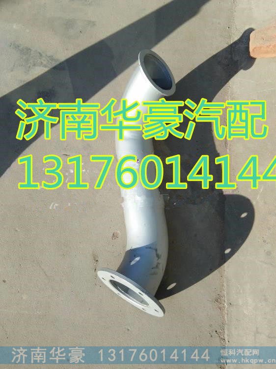 JZ93259545230,,济南华豪汽车配件有限公司