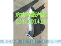 JZ93259545230,,济南华豪汽车配件有限公司