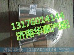 DZ95259190464,,濟南華豪汽車配件有限公司