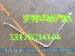 710W62140-0104,,济南华豪汽车配件有限公司