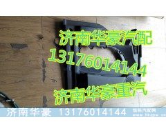 812W62630-6084,,济南华豪汽车配件有限公司